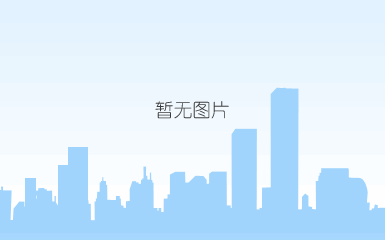 八维职业学校python编程工程师培训课程