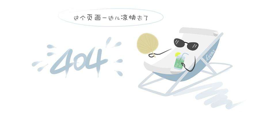 八维教育人工智能专业讲师人工智能专业讲师吴老师